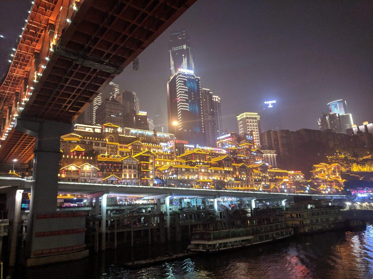洪崖洞夜景